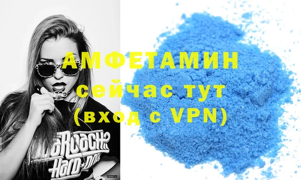 ПСИЛОЦИБИНОВЫЕ ГРИБЫ Волоколамск