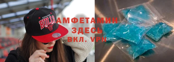 ПСИЛОЦИБИНОВЫЕ ГРИБЫ Волоколамск