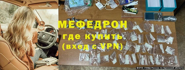 ПСИЛОЦИБИНОВЫЕ ГРИБЫ Волоколамск