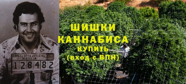 ALPHA PVP Волосово