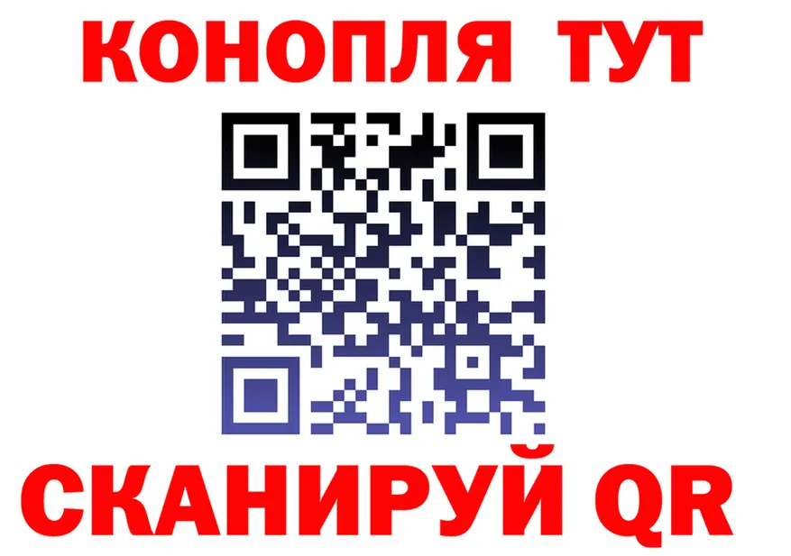 А ПВП СК ССЫЛКА это ссылка на мегу Якутск