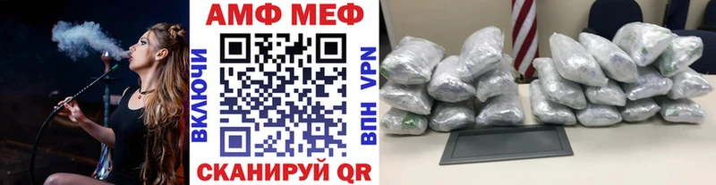 Первитин витя  Якутск 