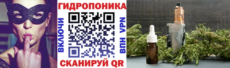 купить   Якутск  Бошки марихуана тримм 
